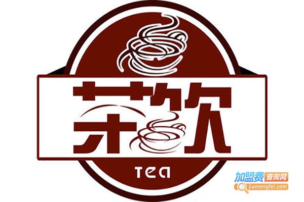 甜语工坊茶饮加盟费