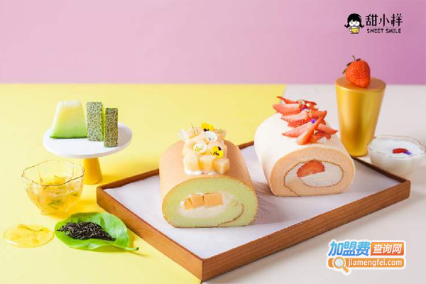 甜小样甜品加盟费