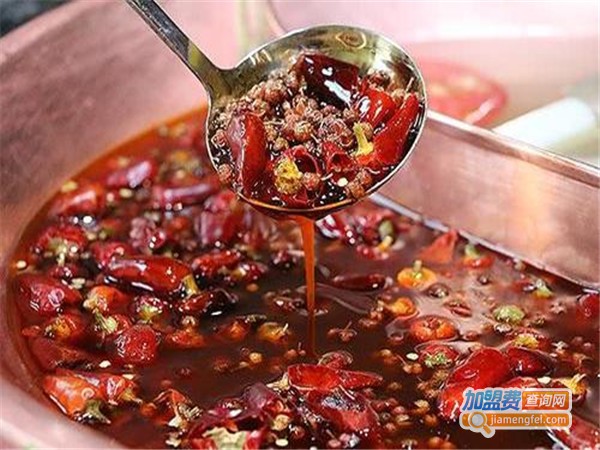 沸辣四川火锅加盟费