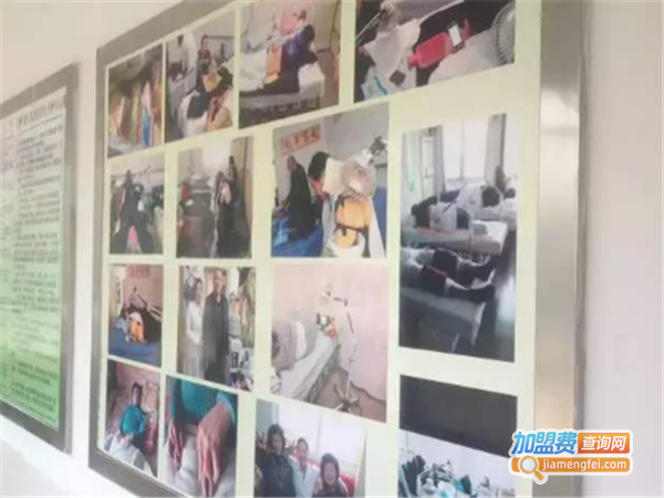 王氏风湿健康中心加盟费