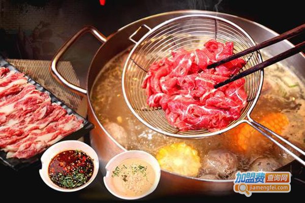 今品牛事潮汕牛肉火锅加盟费