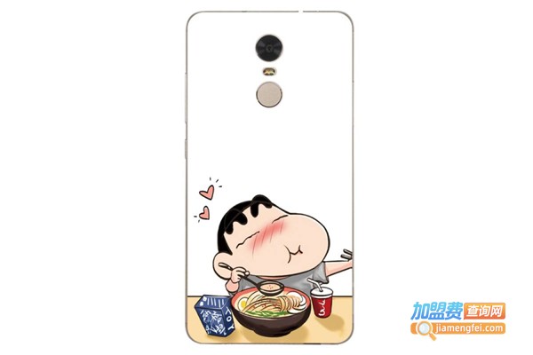 大秦手机壳定制加盟费