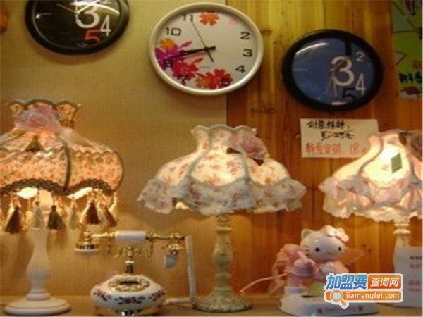 爱家品生活