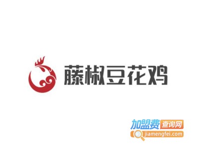 藤椒豆花鸡加盟费