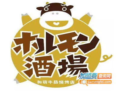 和萌牛肠烧烤店加盟