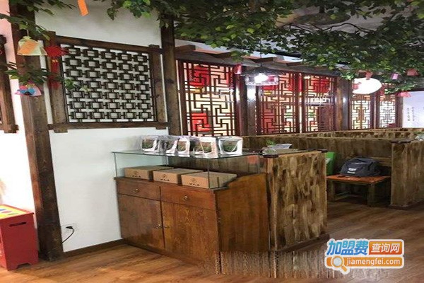 东方峪·茶坊加盟门店