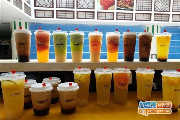 米思悠茶饮加盟费