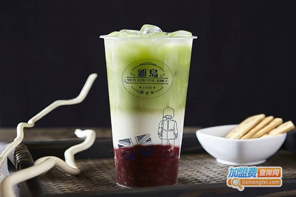 天后饮品加盟店