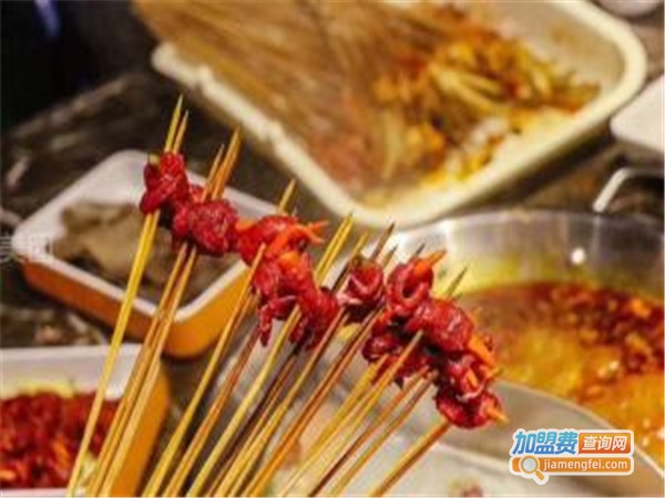 上尚签串串香火锅加盟门店