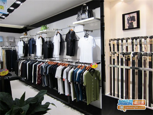 世纪宝马男装加盟费