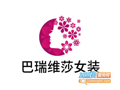 巴瑞维莎女装加盟费