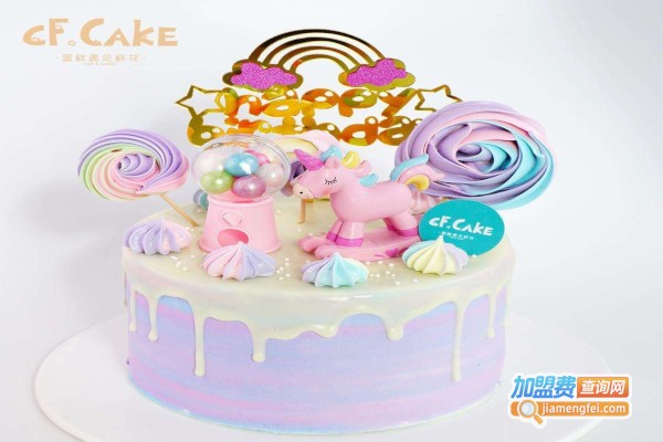 CF·cake蛋糕遇见鲜花加盟费