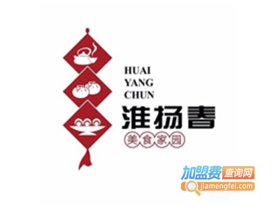 淮扬春饭店