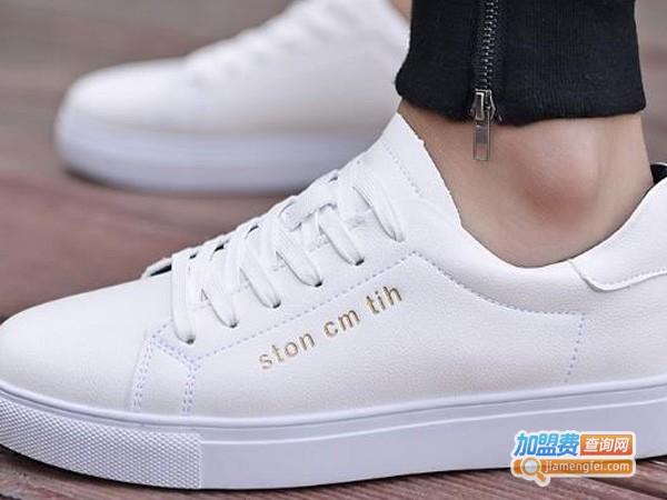 上冠鞋业加盟费