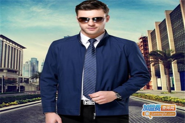 安东尼奥男装加盟费