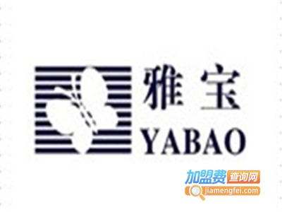 雅宝饰品加盟费