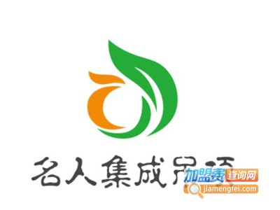 名人集成吊顶加盟费