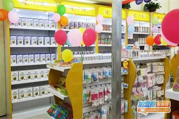 阳光苗苗加盟费