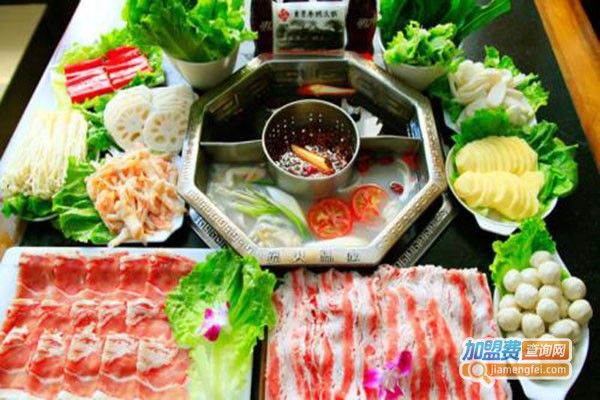 重庆田园印象火锅加盟费