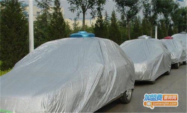 车宝莱智能遥控车衣加盟费