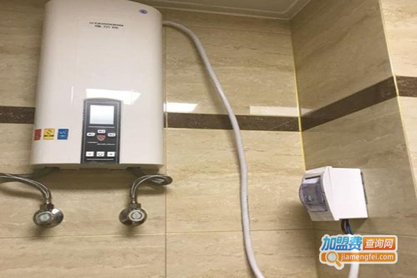 斯帝博即热式热水器加盟门店