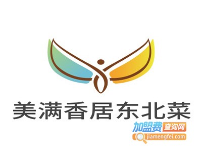 美满香居东北菜加盟费