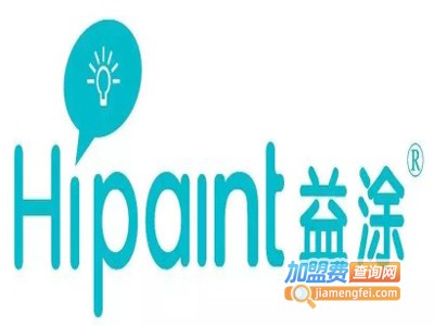 Hipaint益涂加盟