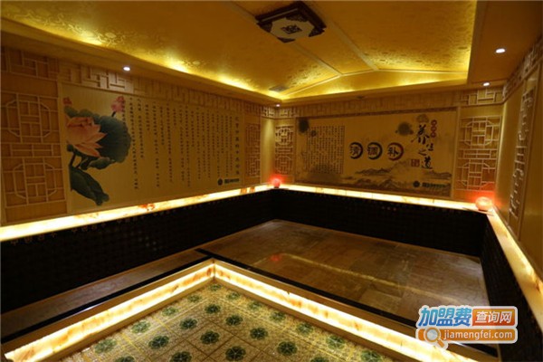 汇享汗蒸美容养生馆加盟费