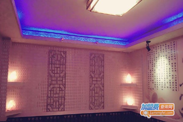 汇享汗蒸美容养生馆加盟费