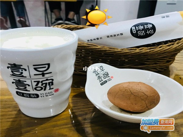 过个早加盟门店