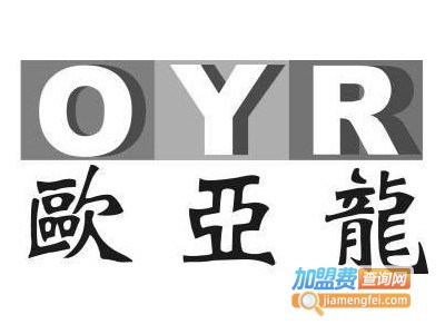 欧亚龙吊顶加盟费