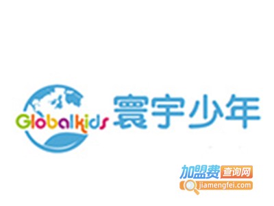 寰宇少年学习中心加盟费