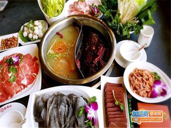 香牌坊火锅加盟门店
