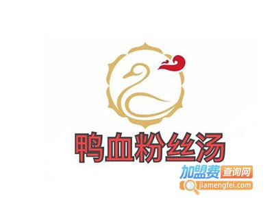 鸭血粉丝馆