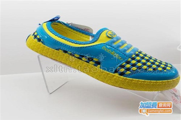 巴巴豆童鞋加盟费