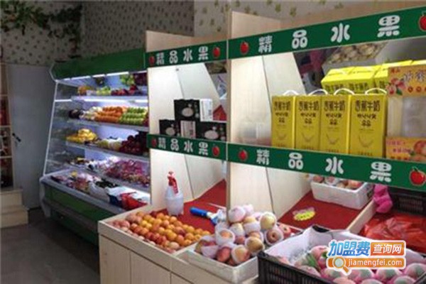 百果汇水果