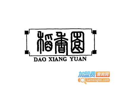 稻香园砂锅粥加盟费