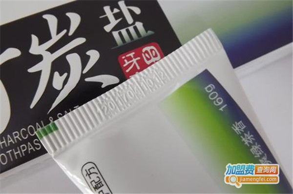 竹炭黑牙膏加盟费