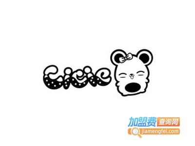 Cicie童装加盟费