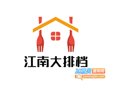 江南大排档加盟费