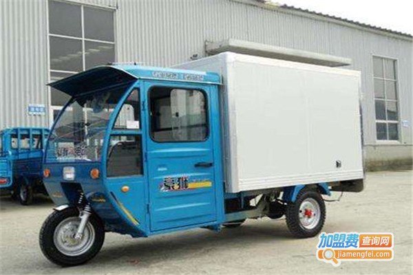 CE易欧通国际速递加盟费