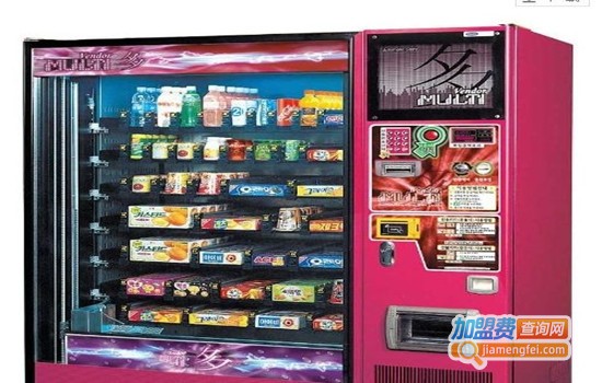 宅男宅女自动贩卖机加盟费