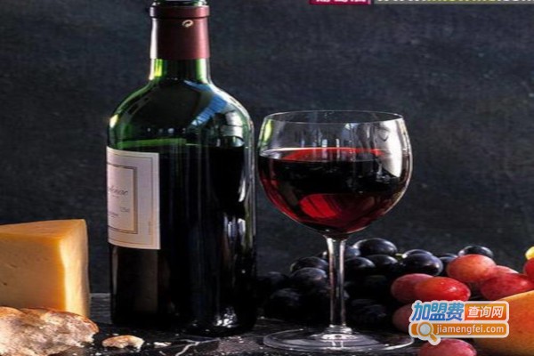 百利达酒庄加盟费