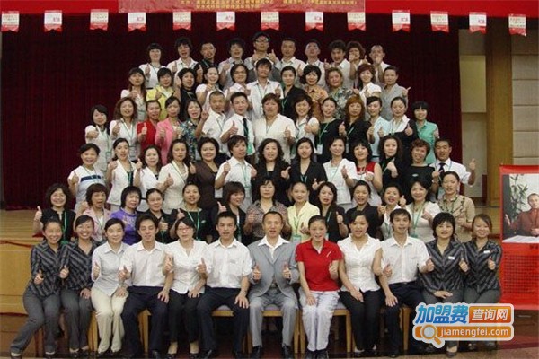 木成林教育加盟费