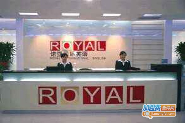 诺亚国际英语加盟门店