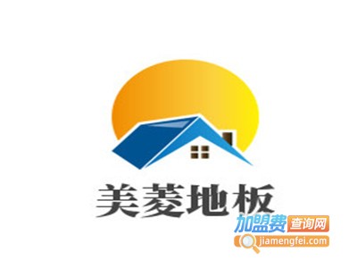 美菱地板加盟费