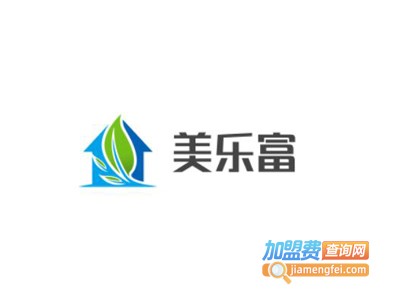 美乐富定制家具加盟费