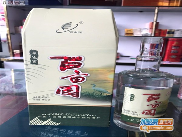 百亩园酒加盟门店