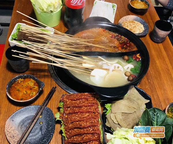 潮签儿串串香火锅