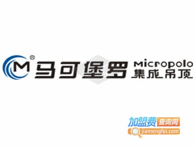 马可堡罗加盟费